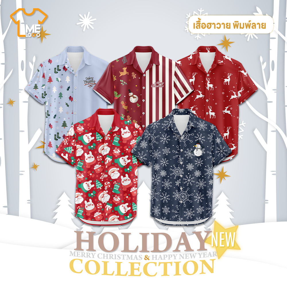 เสื้อฮาวายลายคริสต์มาสสุดคิวท์ ผ้าพริ้วใส่สบาย เหมาะใส่ช่วงเทศกาล ไม่ต้องกลัวเหงื่อแตก