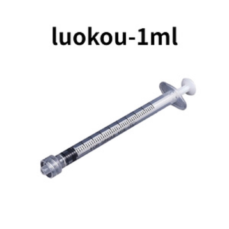 🔥กระบอกฉีดยา, Syringe Luer Lock เอนกประสงค์ แบบธรรมดา ยี่ห้อ🔥 ไม่มีเข็ม แบบ 