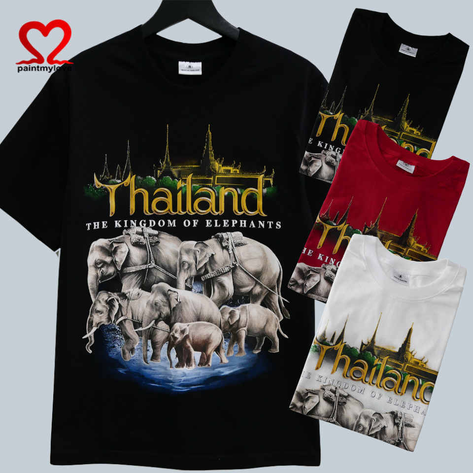 Paintmyloveเสื้อยืดผู้ใหญ่ เสื้อThailand งานสกรีนจริงผ้าCotton100%ใส่ได้ทั้งชายและหญิง A.CH.24
