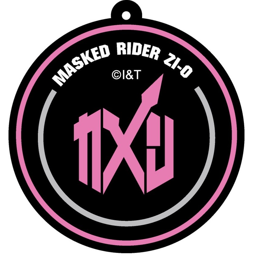 พวงกุญแจยาง [เลือกแบบได้] Masked Rider มาสค์ไรเดอร์ MR Rubber Keychain - รูปที่ 6