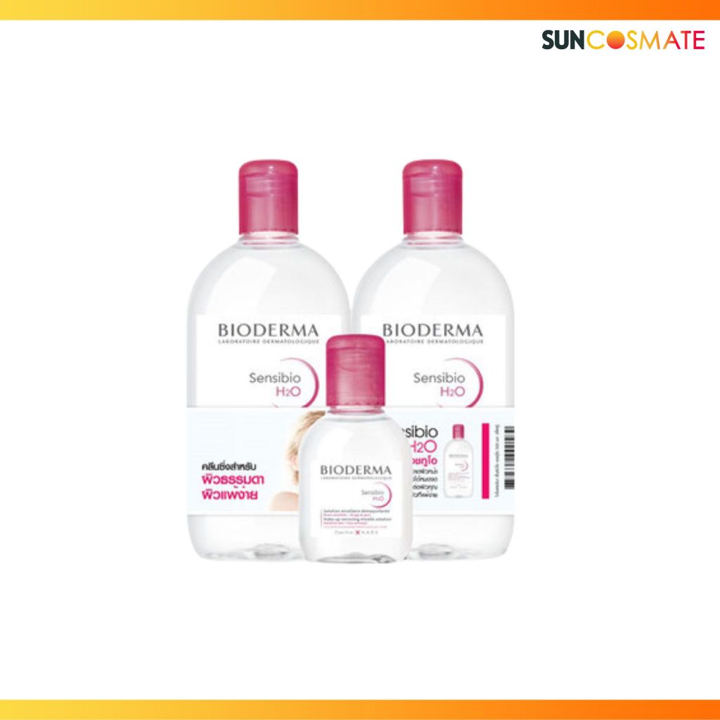 bioderma sensibio H20 triple set