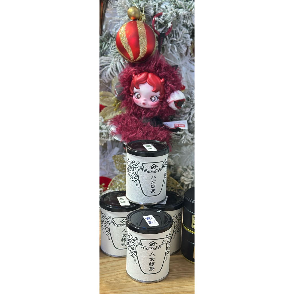 Konomi Honke yame matcha บ้านไห