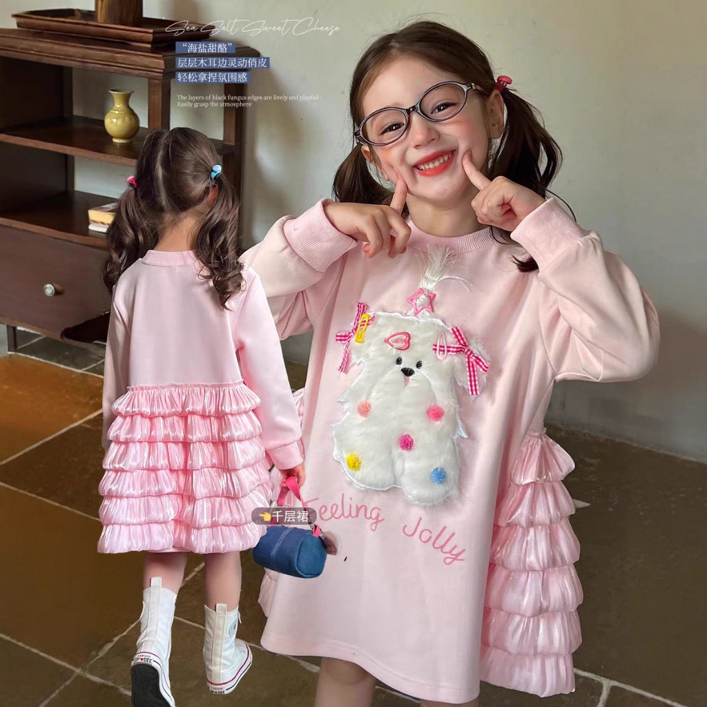 BB154 ชุดเดรสลูกสาวน่ารัก ลายหมาน้อย แขนยาวกันหนาว สีชมพู น่ารักมากกก ราคา ถูกที่สุด ดีลบีเคเค แกลเลอรีภาพที่ 5