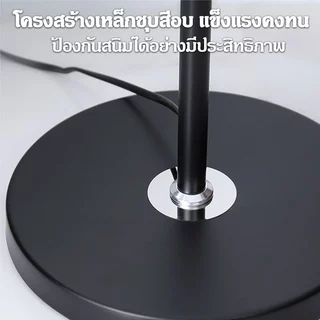 โคมไฟตั้งพื้น โคมไฟอ่านหนังสือ โคมไฟอิเกี 3 สีหรี่แสงได้ led ไฟติดห้องนอน ทันสมัยและเรียบง่าย