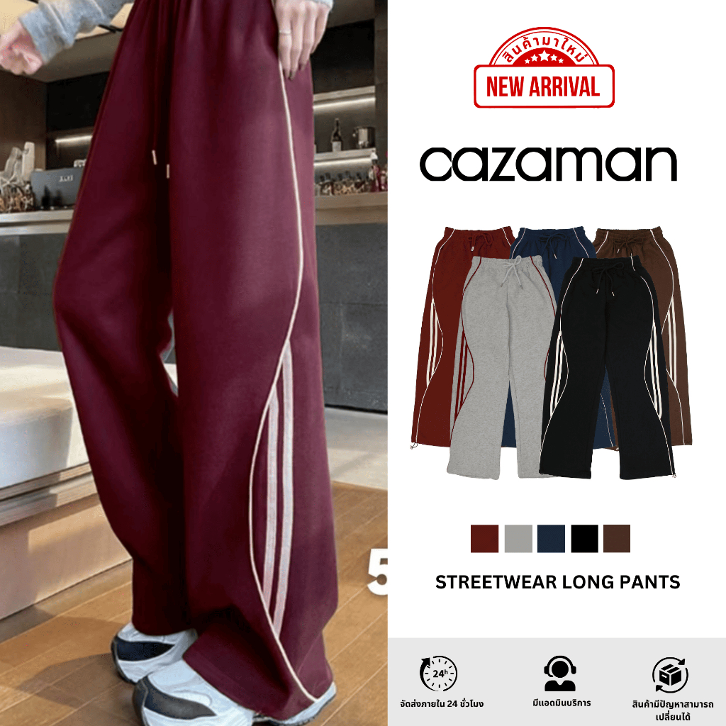 CAZAMAN กางเกงวอร์ม กระเป๋าข้าง คาร์โก้ กางเกงขายาวเอวสูงทรงกระบอก มีกระเป๋าหลายใบ ดีไซส์พิเศษ C2542