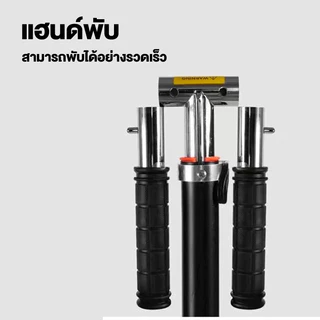 สกู๊ตเตอร์ สกูตเตอร์เด็ก มีเบรคมือ Scooter 150KGพับเก็บได้ เหมาะสำหรับเด็กโตและผู้ใหญ่