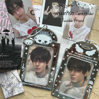 Twinkle PhotoCard Holder เฟรมการ์ด กรอบการ์ด K-Pop Photocard…