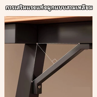 โต๊ะเขียนหนังสือ3cm 160/140/120CM โต๊ะคอมพิวเตอร์ โต๊ะคอมไม้ โต๊ะเกมมิ่ง ขนาดใหญ่ ใช้ได้ทั้งในห้องนอนและสถานที่ทำงาน