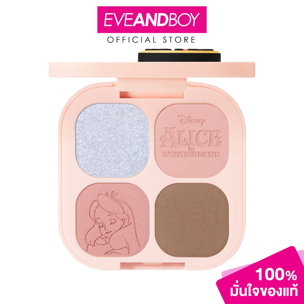 CLIO PROFESIONAL - Pro Eye Palette Cube (45g.) คลีโอ โปร อาย พาเลท คิว
