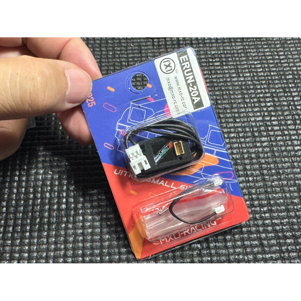 ชุดไฟบรัชเลส สปีด MXO-Racing ERUN 20A มอเตอร์บรัชเลสไม่เซนเซอร์ Rocket 1410 5500KV