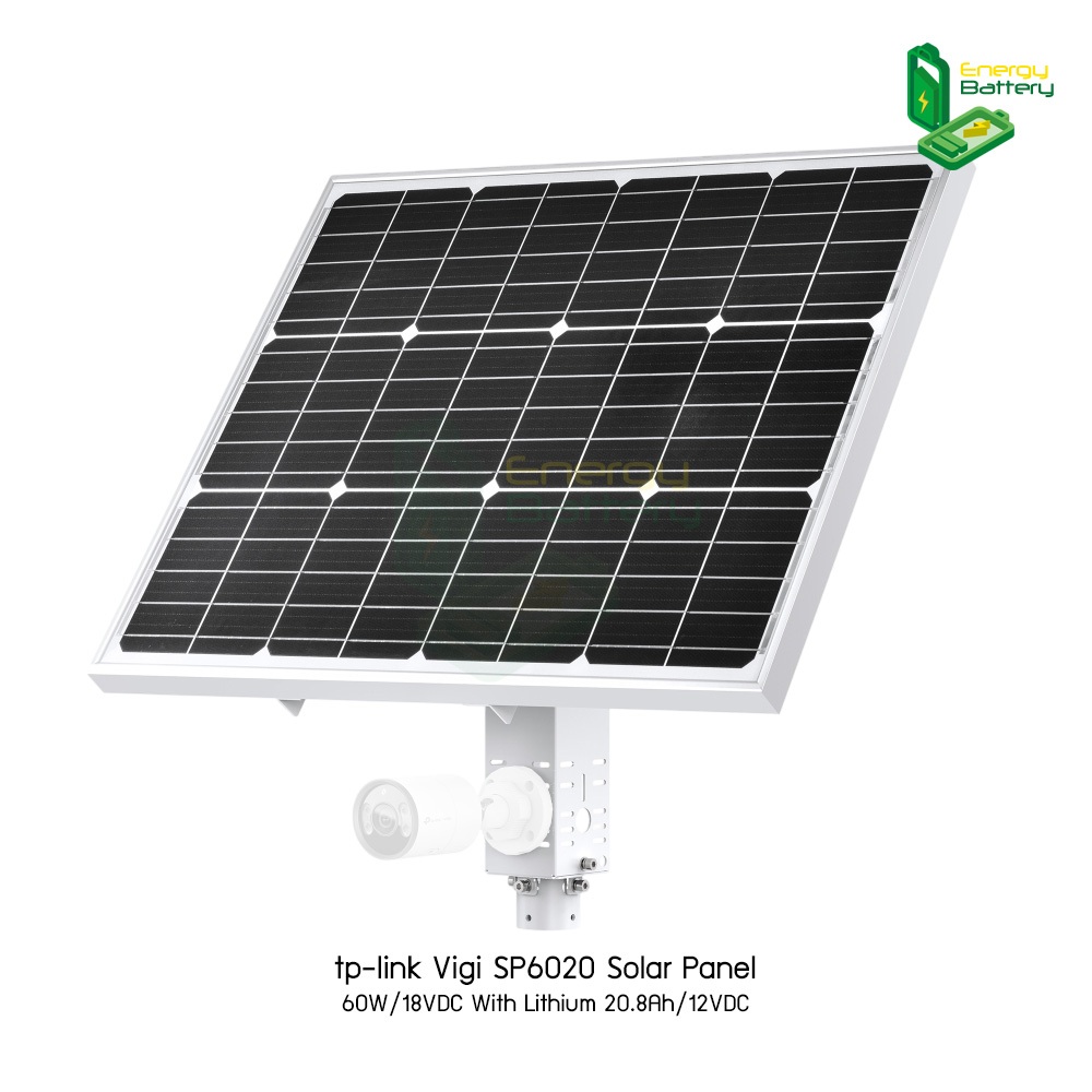 tp-link VIGI SP6020 60W/18VDC With Lithium 20.8Ah/12VDC แผงโซลาร์เซลล์ by energy