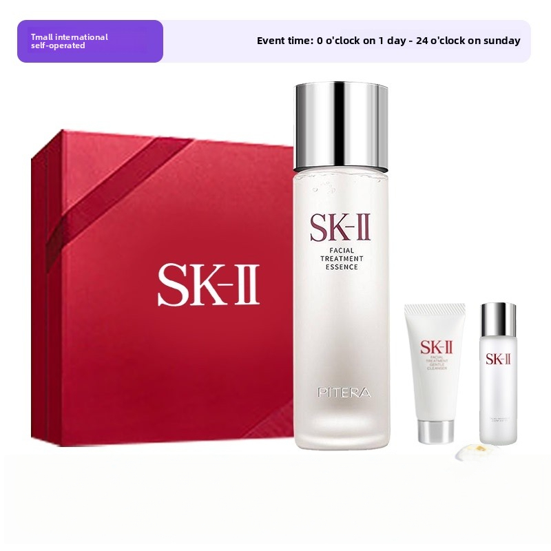 SK2 Divine Water Skincare Set: Divine Water (230 ml), Clear Lotion (30 ml), and Gentle Cleanser (20 
