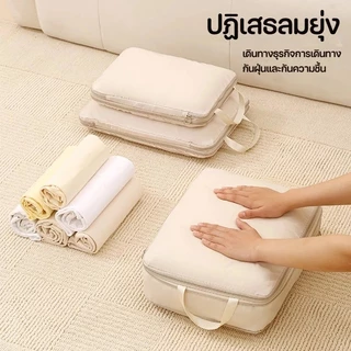 4PCS ถุงเก็บสัมภาระ บีบข้อมูลได้ กระเป๋าเก็บของสําหรับเดินทาง กระเป๋าเก็บของสําหรับเดินทางแบบบีบอัดได้