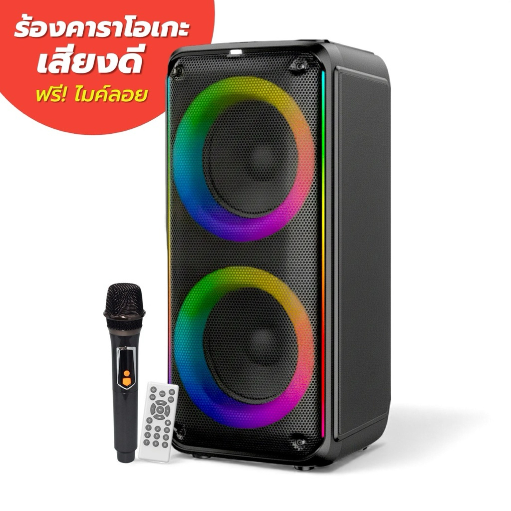 8นิ้วเบิ้ล เบสแน่น เสียงไมค์เพราะมาก ลำโพงบลูทูธ KTS-1909 ขนาดพกพาได้ 8นิ้ว×2ดอก เบสหนัก มีไฟLEDสวยม