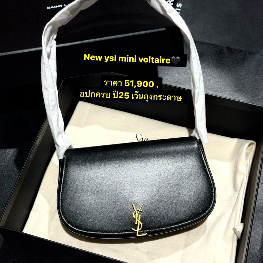 New ysl mini voltaire