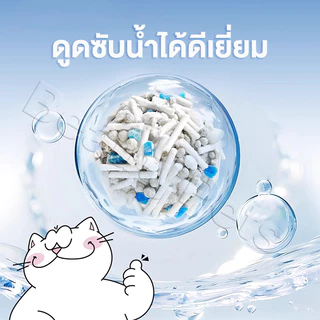 ทรายแมวแบบผสม 6L ทรายแมวแบบผสม จับตัวเร็ว ลดกลิ่นดีเยี่ยม ฝุ่นต่ำ ไม่ติดเท้า ทนทาน ดี Cat Litter