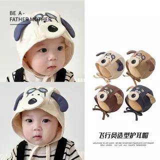 BrananaPlus (0-15เดือน) หมวกเด็กปีก สำหรับเด็กอ่อน ผลิตจากผ้าฝ้ายทอธรรมชาติ HOODDOG