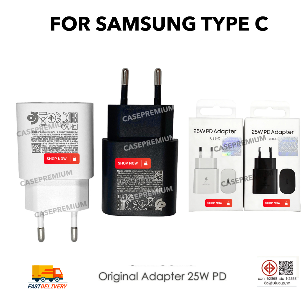 หัวชาร์จ Type-C 25W Samsung Super Fast Charging ของแท้ 100% รองรับ A05s A05 A53 5G S20 FE S21 FE A33 A53 A73