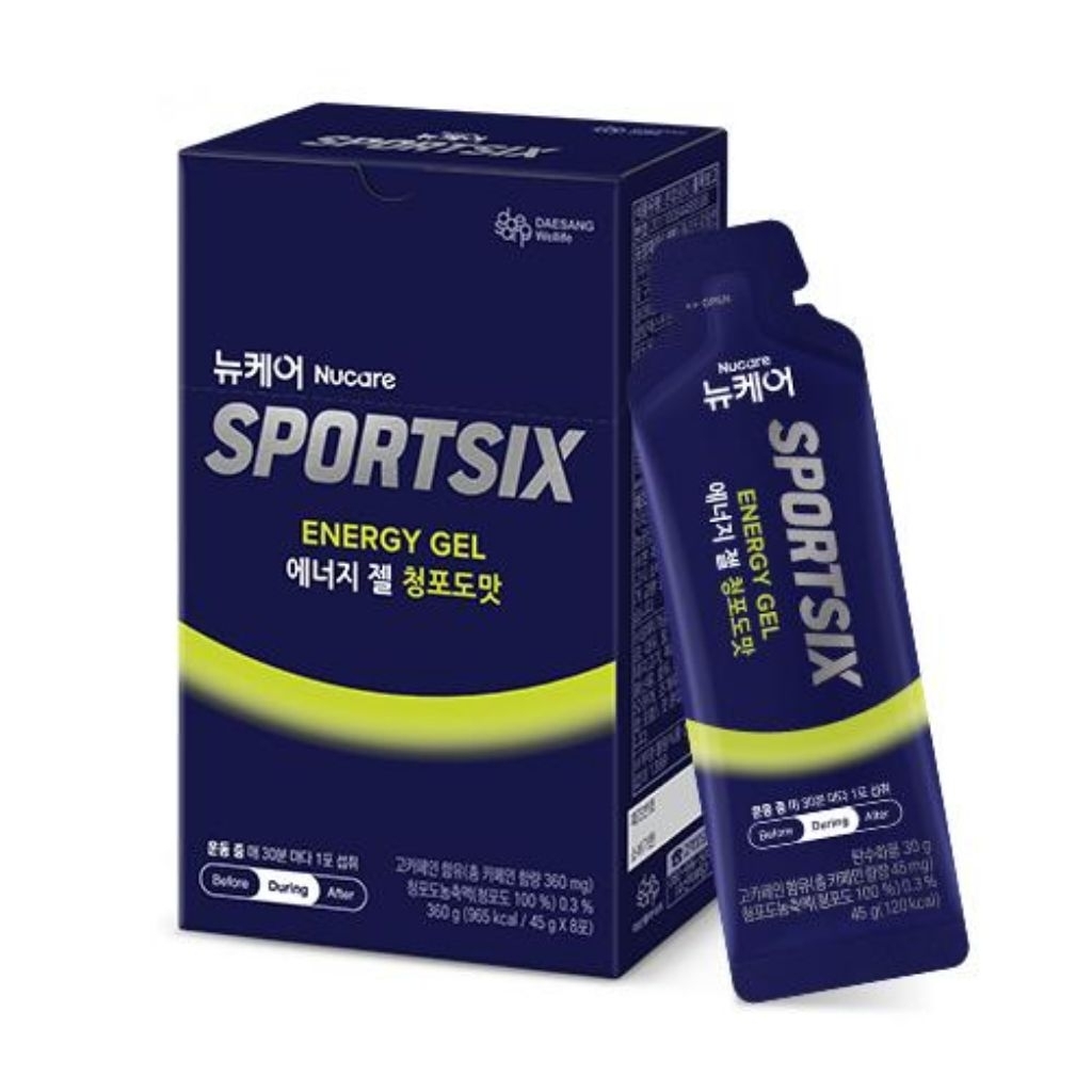 Sportsix Energy Gel  รสองุ่น 1กล่อง/8ซอง