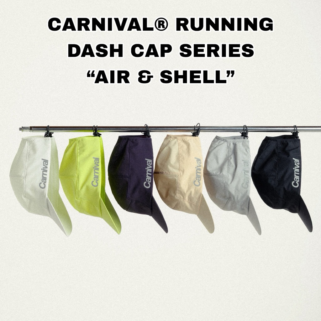 [ พร้อมส่ง ] CARNIVAL® RUNNING DASH CAP SERIES  “AIR & SHELL”