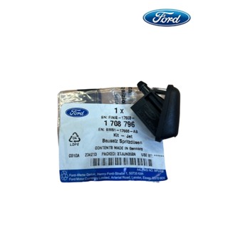 [แท้จากศูนย์ฟอร์ด] หัวฉีดน้ำล้างกระจก FORD FOCUS (BM5Z17603A…