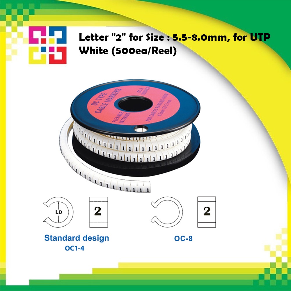 OC4-2 Letter "2" for Size : 5.5-8.0mm, for UTP White (500ea/Reel)