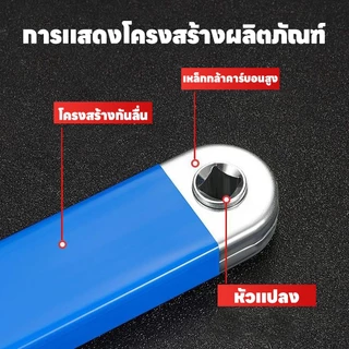 ชุดประแจขยาย ชิ้นประแจขยาย ผสมไดนามิกมัลติฟังก์ชั่นรถ Spanner ซ็อกเก็ตไดรฟ์อะแดปเตอร์ ยาวบาร์เครื่องมือ Auto Repair