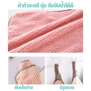 จัดส่งที่รวดเร็ว🔥ผ้าเช็ดโต๊ะซับน้ำ ผ้าอเนกประสงค์ เช็ดโต๊ะ ขี้ริ้ว เช็ดจาน ทำความสะอาด ซึมซับน้ำได้ดี 【10/20/30แผ่น】