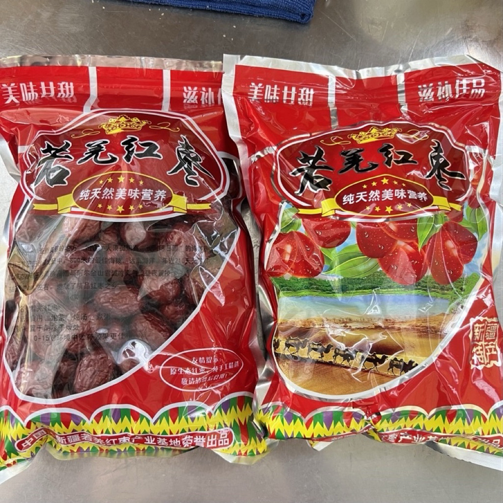 พุทราซินเจียง คิงไซส์ 新疆枣เนื้อปุยหอมหวานอร่อย ของฝากดังจากจีน พุทราจีน 500g