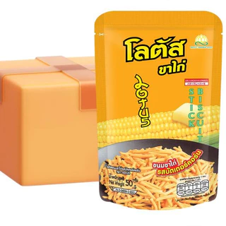 [ยกลัง 48 ซอง] Lotus โลตัสขนมขาไก่ รสบัตเตอร์คอร์น 50 กรัม 10 บาท