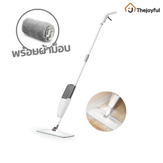 Thejoyful ไม้ถูพื้นสเปรย์ Spray Mop ไม้ถูพื้นพ่นน้ำ หมุนได้ …