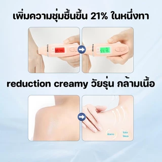 [ซื้อ 2 แถม 2] 400 มล. บอดี้ มิลค์ โกลด์ คอลลาเจน โลชั่น ไวท์เทนนิ่ง โลชั่น ควบคุมความมัน มอยซ์เจอไรเซอร์ ไวท์เทนนิ่ง