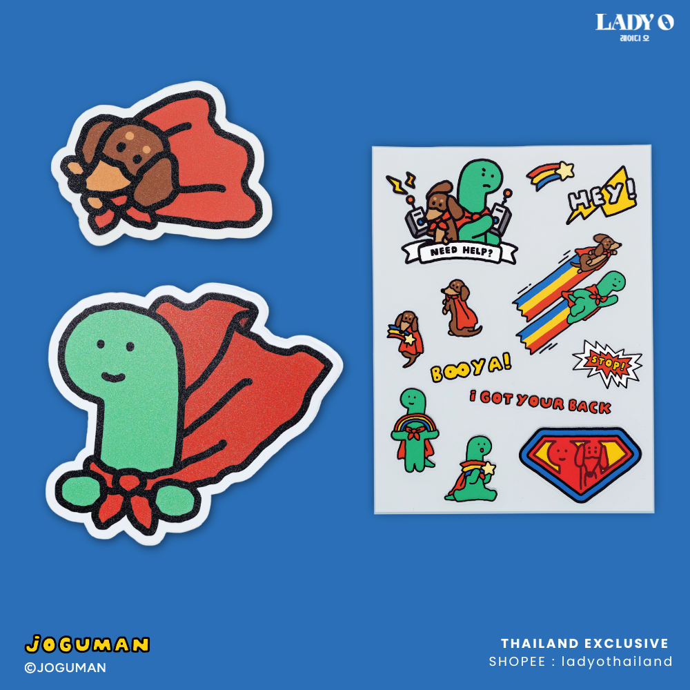 JOGUMAN Removable Sticker - Your Stubby Neighborhood สติกเกอร์
