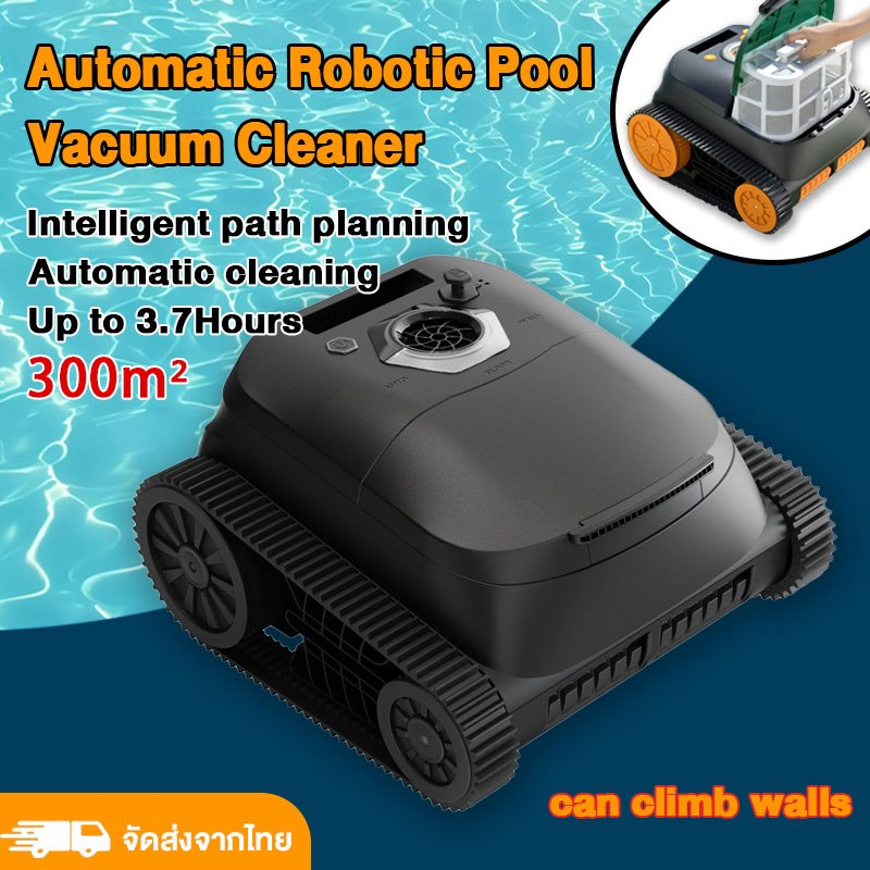 หุ่นยนต์ทำความสะอาดสระว่ายน้ำ Nebula Wireless Pool Cleaning Robot ไร้สาย อัจฉริยะ ทำความสะอาดพื้น ผนัง ขอบสระ แรงดูดสูง