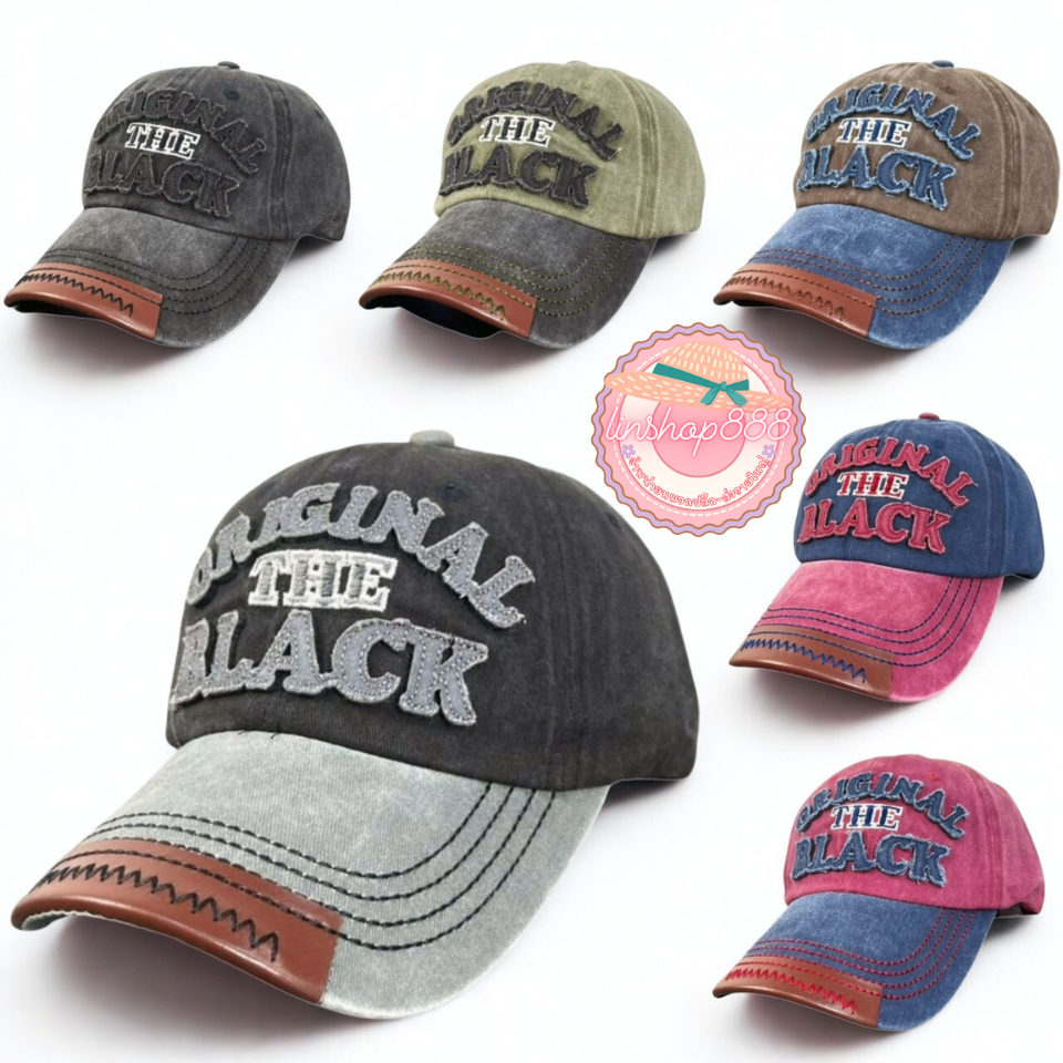 หมวกวินเทจ Original The Black ปักนูน ใส่ได้ทั้งชายและหญิง จัดส่งไว
