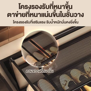 【ใหม่ล่าสุด🔥ไม่ต้องติดตั้ง】ชั้นวางรองเท้า ชั้นรองเท้า พับเก็บได้ กางแล้วใช้ได้เลย โครงเหล็กคาร์บอน ดำ/ขาว 3~6ชั้น