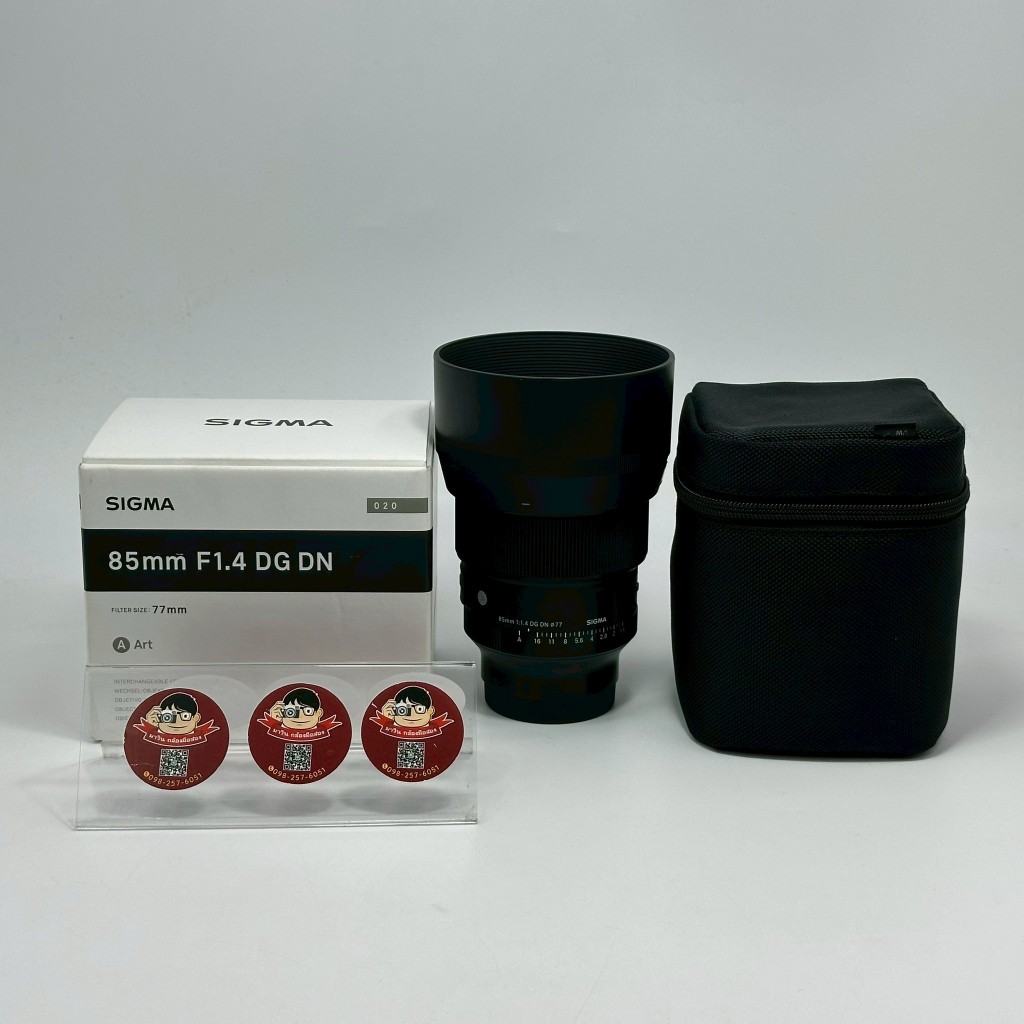 SIGMA 85mm F1.4 DG DN ART For Sony E-Mount
