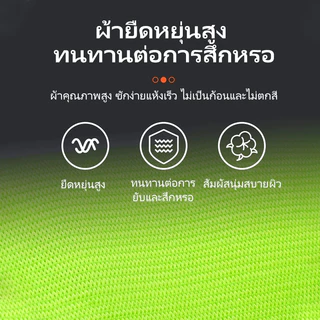 F01 Reflective Vest、เสื้อกั๊กสะท้อนแสงปรับยืดหยุ่นสายเสื้อกล้ามสำหรับวิ่งปั่นจักรยานจ๊อกกิ้ง