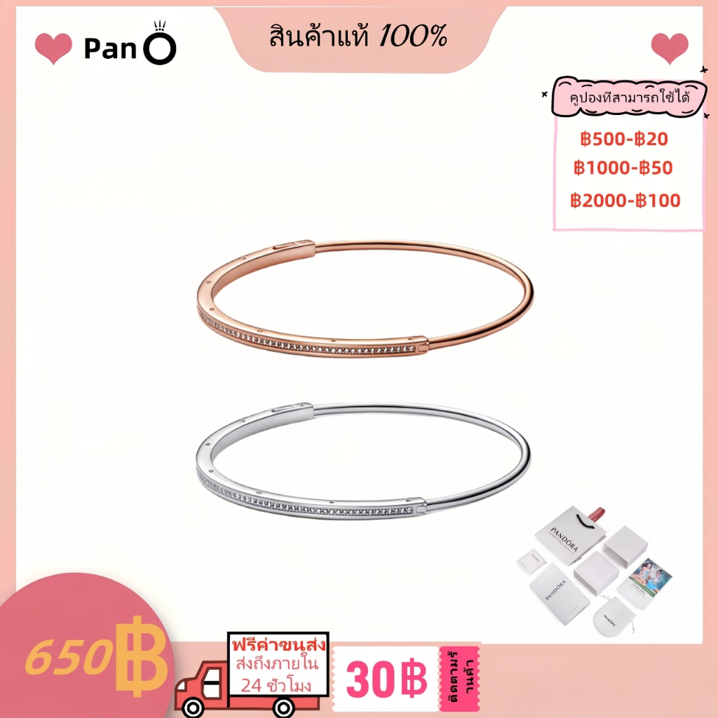 【Pandor Me】 100% สินค้าแท้ จัดส่งฟรี-925สร้อยข้อมือเงิน สร้อยมือ- SignatureSeriesPavéSetClassicBrace-ของให้แฟน
