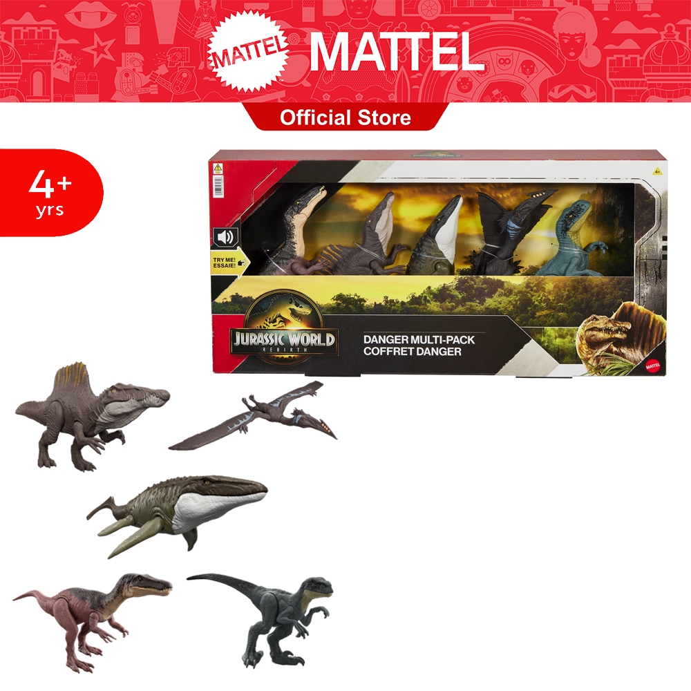 Jurassic World Kohls Multipack จูราสสิคเวิลด์ ไดโนเสาร์ตัวร้าย รวมชุด JCH15 CH