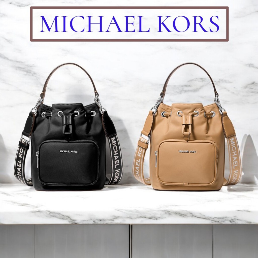 M✨ICHAEL KORS กระเป๋าสะพายข้าง รุ่น Khai Small Nylon Bucket Bag มีสีให้เลือก