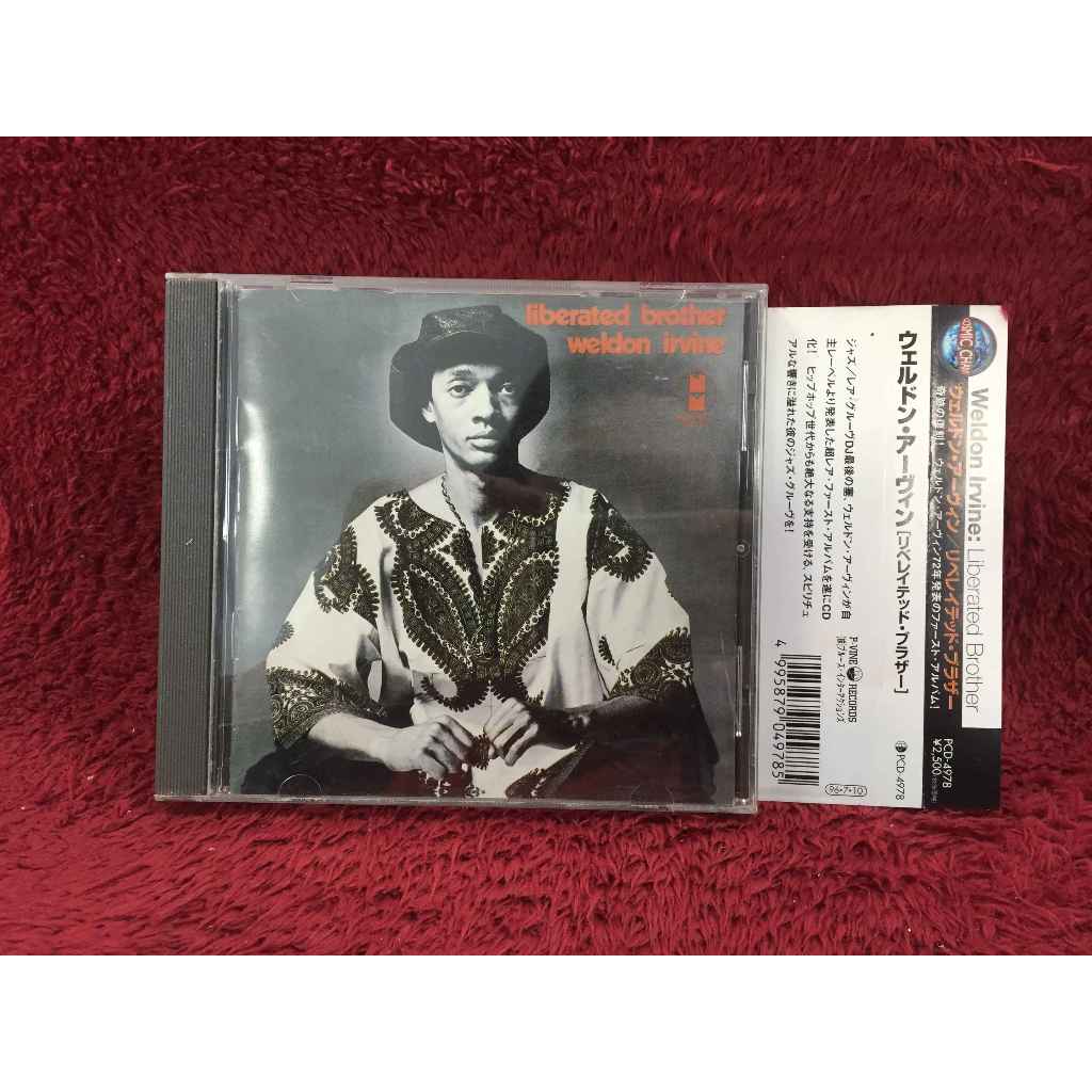 CD Weldon Irvine – Liberated Brother สภาพตามรูปปก EA41-151