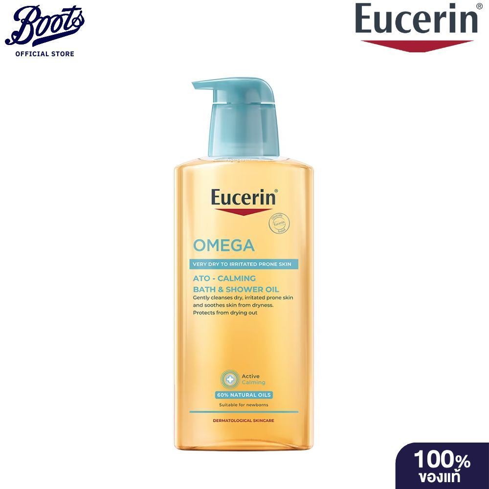 Eucerin ยูเซอริน โอเมก้า อะโท-คาล์มมิ่ง บาธ แอนด์ ชาวเวอร์ ออยล์ 400มล.