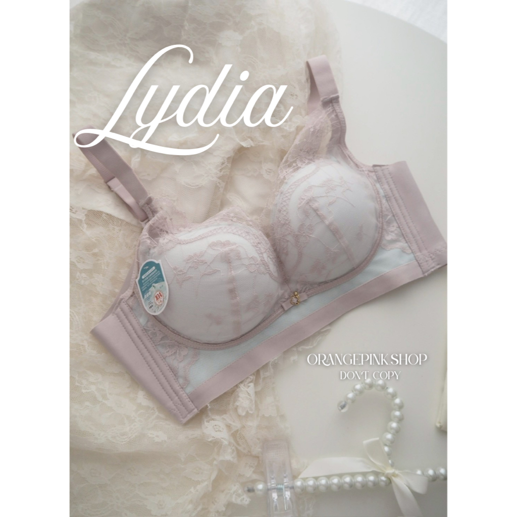 💖 บราไร้โครง Lydia (ลีเดีย): สวยหรูอย่างมีระดับ ดันทรงสวยเป๊ะ ไม่ต้องง้อโครง!