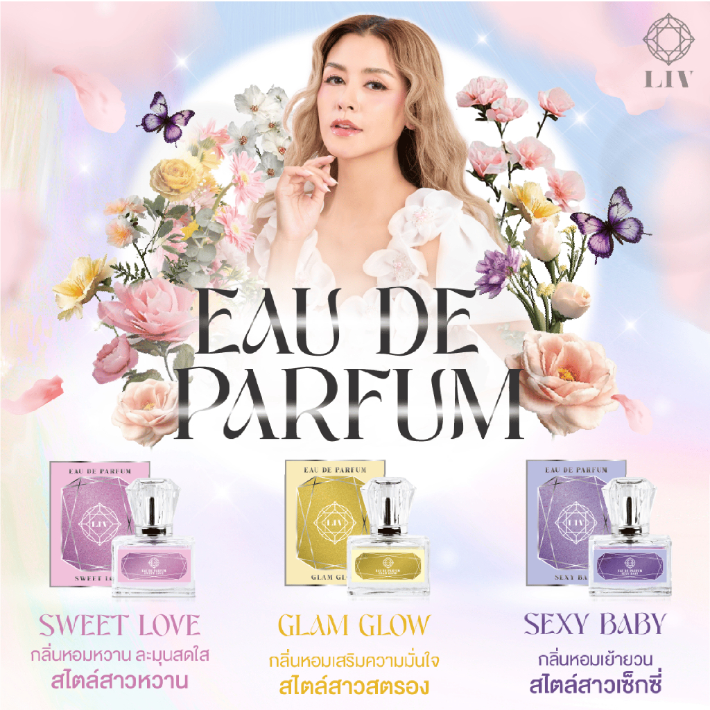 [รวมโปรโมชั่นน้ำหอม 1 ขวด] ขนาด 30ml น้ำหอม Unisex ติดทนนาน EDP น้ำหอมเพชร ร้านเจ้าของแบรนด์ ส่งฟรี