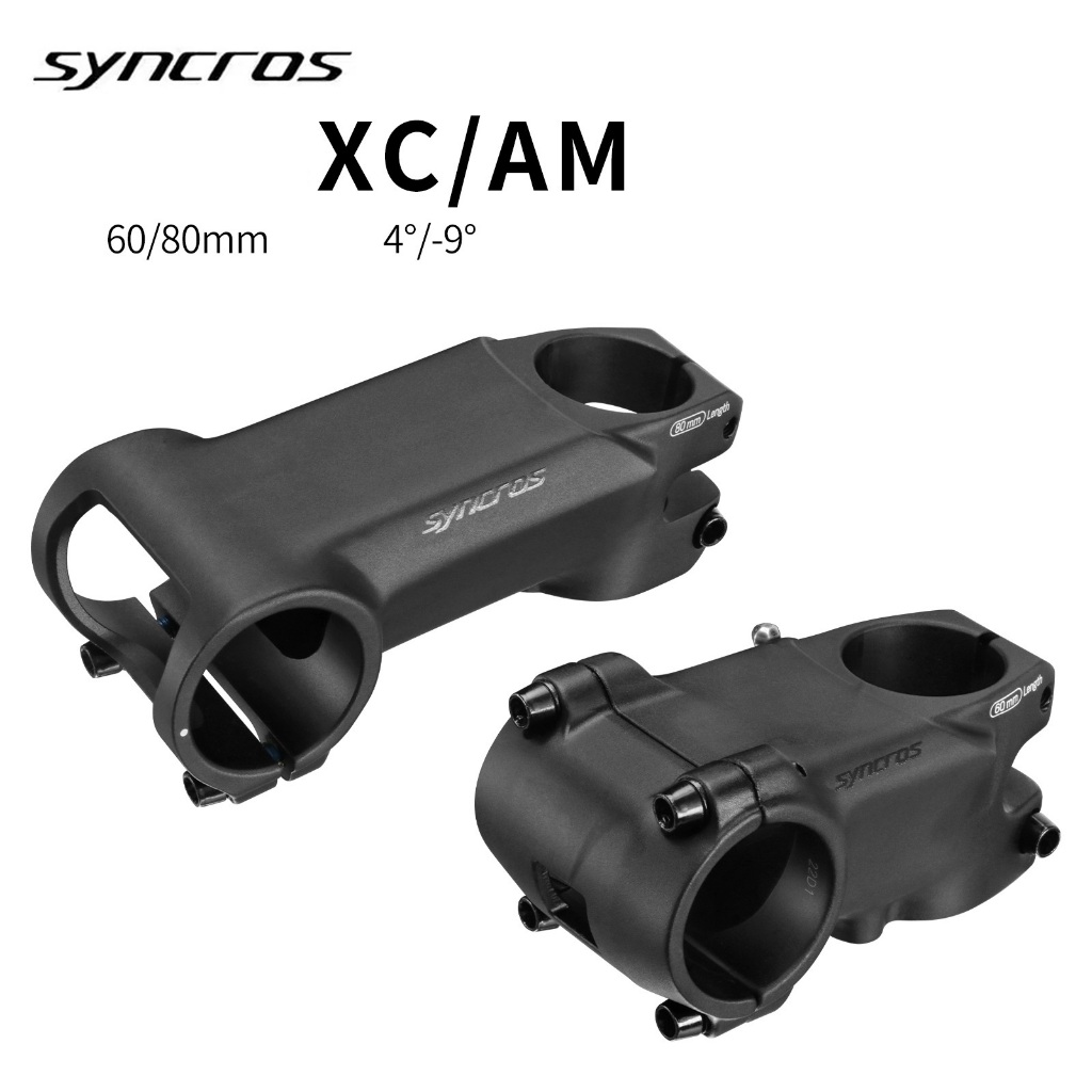 SYNCROS bicycle stem ส่งจากไทย
