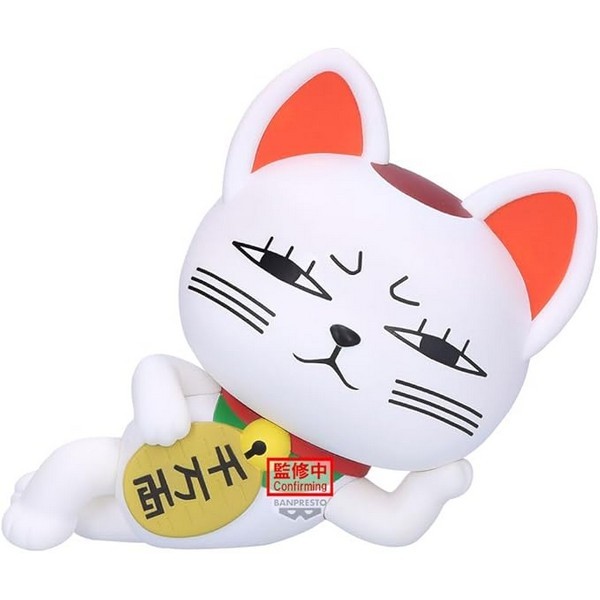 Banpresto Dandadan Sofvimates Turbo Granny (Beckoning-Cat) 4983164298659 (Figure)