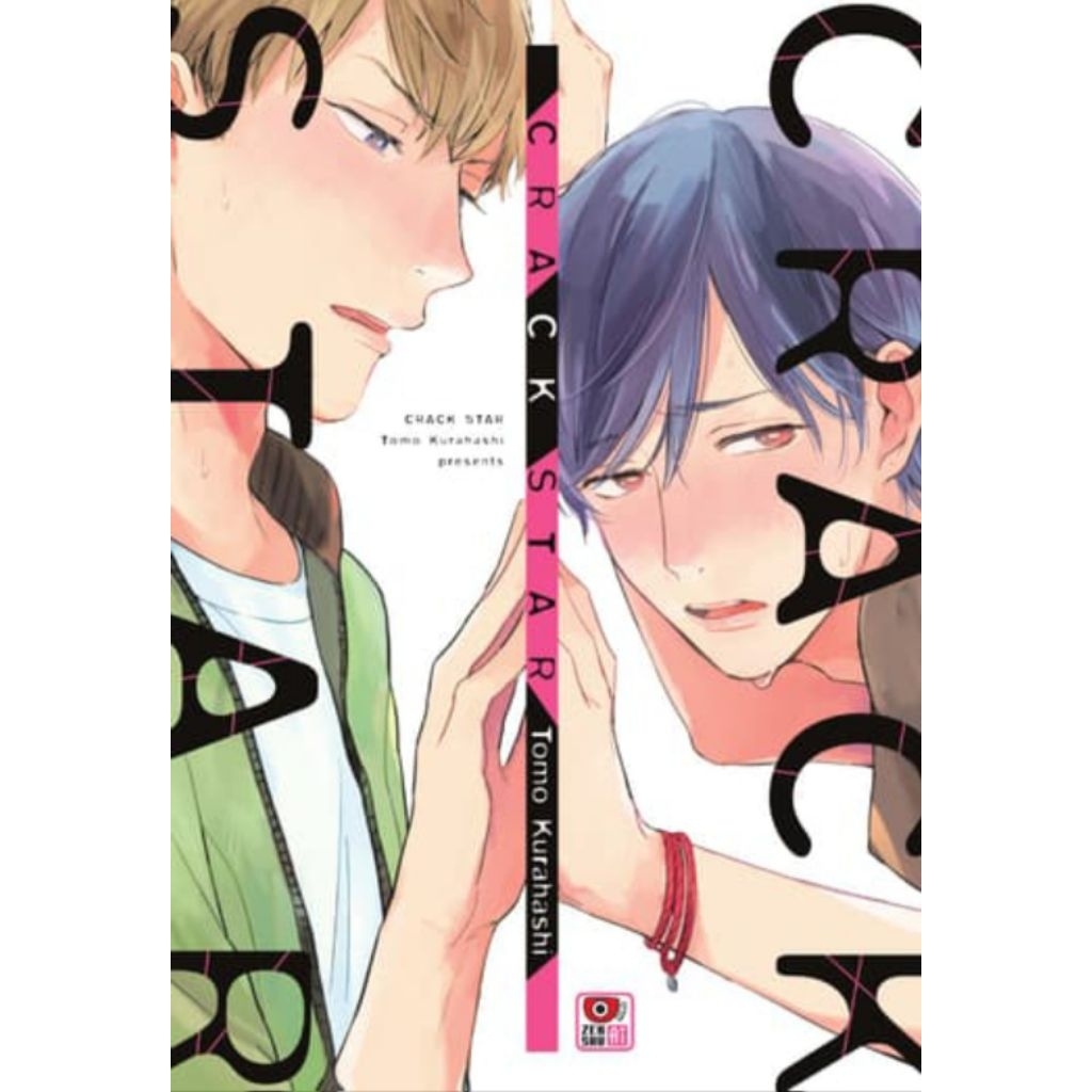 ☆ (Manga / BL) Crack Star <มือ 2> สนพ. Zenshu Comics (เซนชู คอมิก)