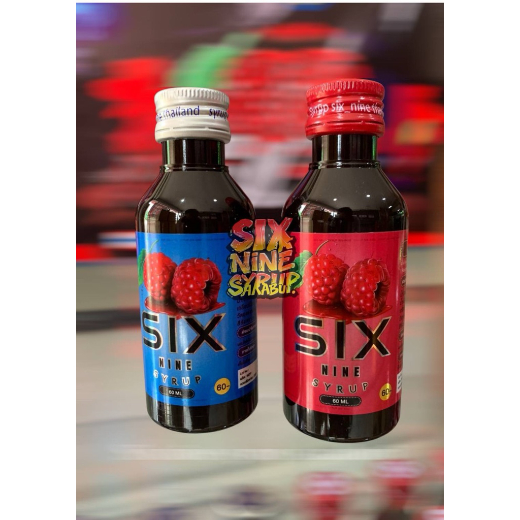 Six-Nine ไซรัปราสเบอร์รี่แท้ 100% 60ml (แพ็ค 10 ขวด)