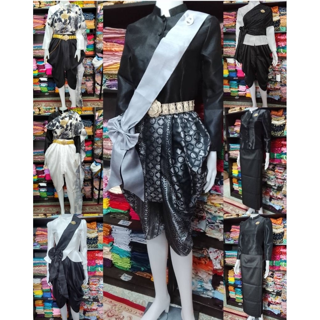 ชุดไทยสีดำ ชุดไทยจิรดาสีดำ ชุดไทยบรมพิมานสีดำ ชุดไทยสีดำ